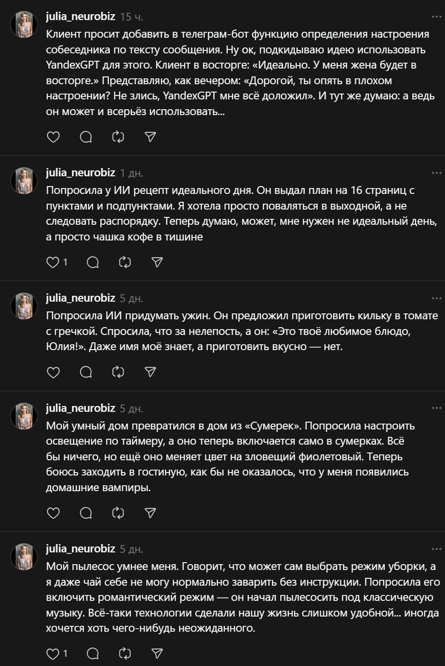 Заголовок